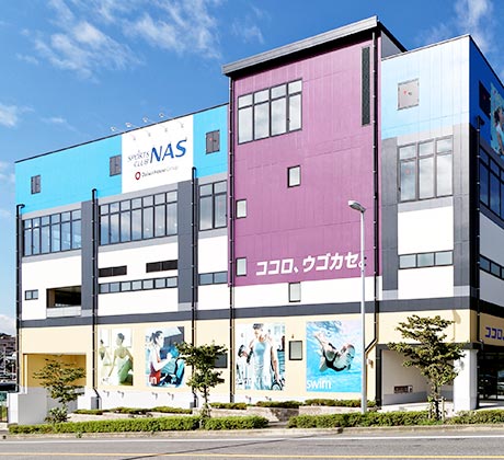 スポーツクラブNAS 大高